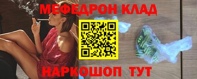СК Пугачёв