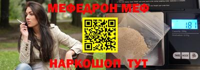 СК Пугачёв