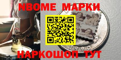 дистиллят марихуана Пушкино