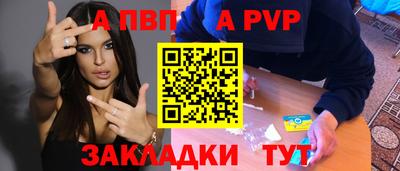 дистиллят марихуана Пушкино