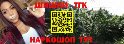 мескалин Пыть-Ях