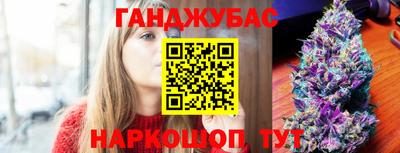 СК Пугачёв