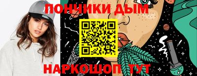 СК Пугачёв