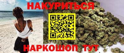 мескалин Пыть-Ях