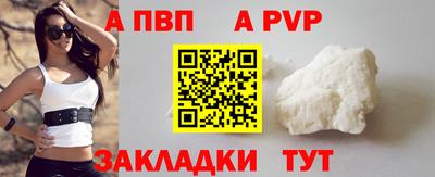 дистиллят марихуана Пушкино