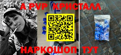 дистиллят марихуана Пушкино
