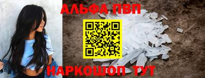 СК Пугачёв