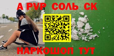 дистиллят марихуана Пушкино