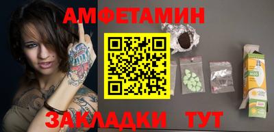 СК Пугачёв