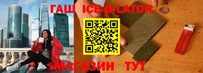 СК Пугачёв