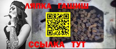 дистиллят марихуана Пушкино