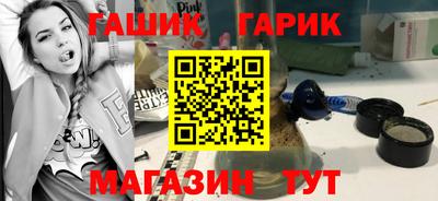 СК Пугачёв