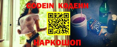 мескалин Пыть-Ях