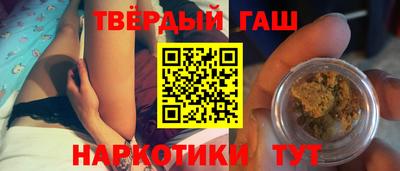 СК Пугачёв