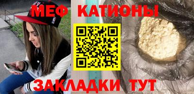 дистиллят марихуана Пушкино
