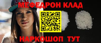 дистиллят марихуана Пушкино